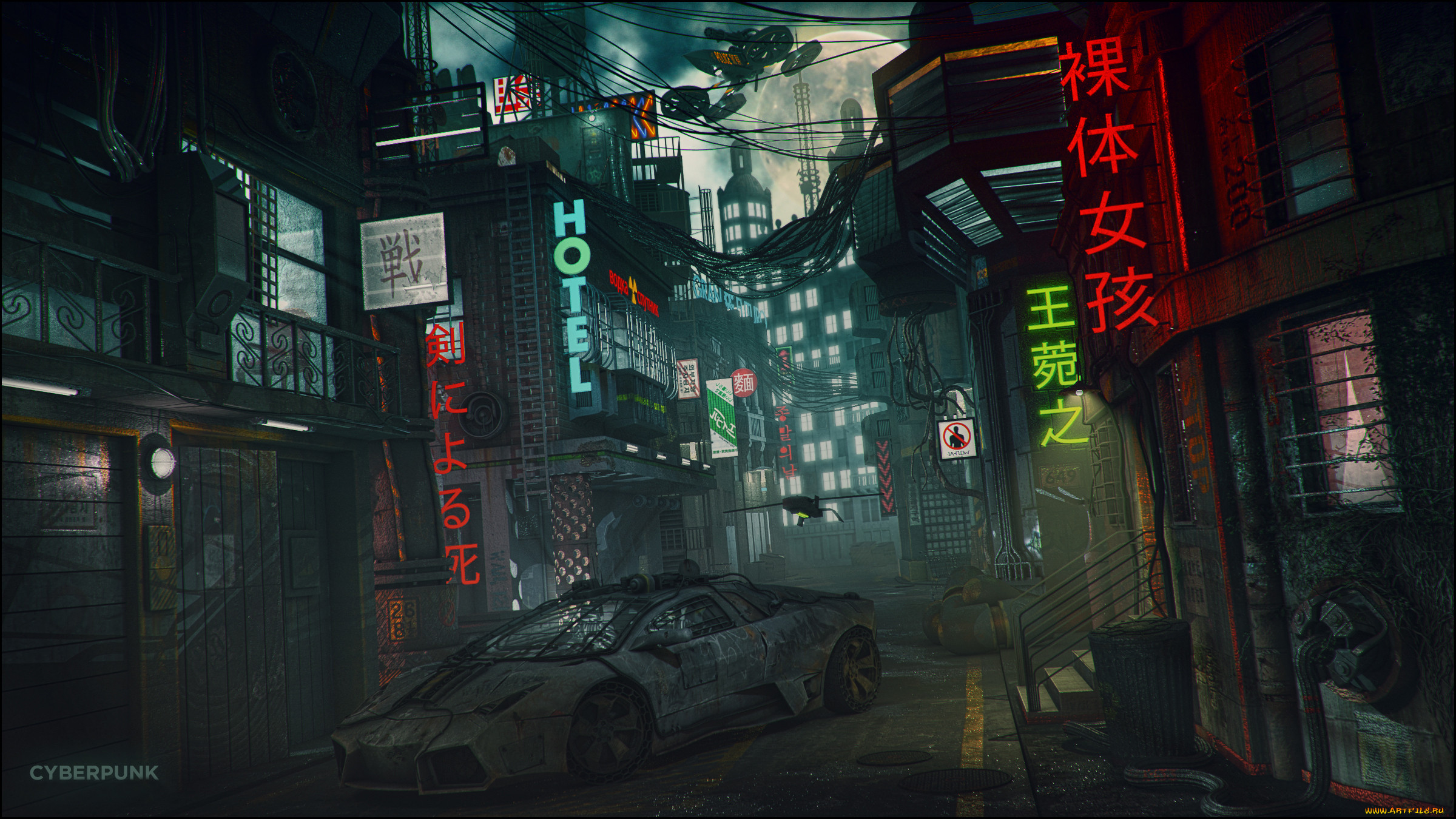 ,  ,   , , , , , , , cyberpunk, lamborghini